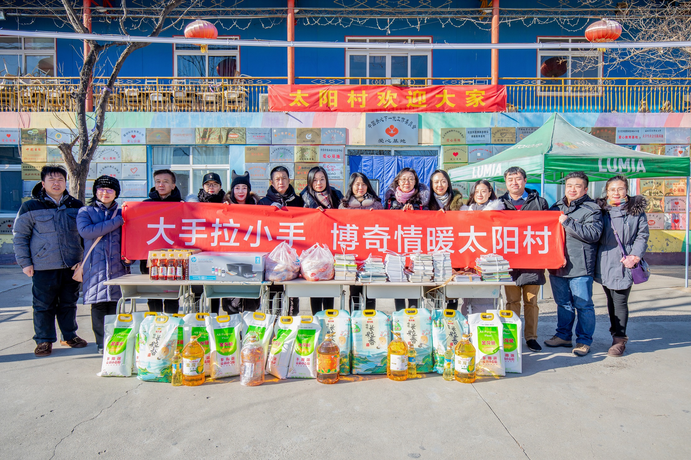 632A3764.jpg 632A3764.jpg