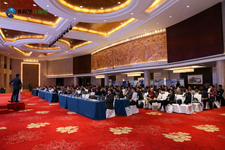 會(huì)議現(xiàn)場(chǎng).jpg 會(huì)議現(xiàn)場(chǎng).jpg