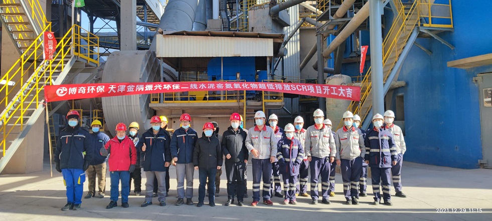 附圖2.jpg 附圖2.jpg