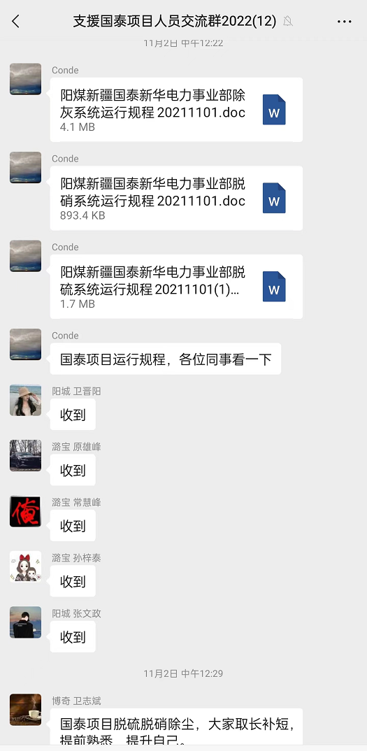 圖片5.png 圖片5.png